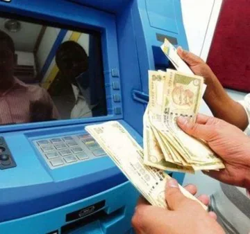 एटीएम संबंधी नियमों में संशोधन