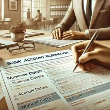 बैंक खाते में एक नहीं क्रमवार बनाइए चार नॉमिनी