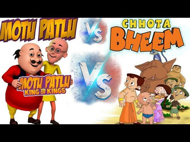 sddefault हृत्वी का छोटा भीम तो अभिराम का मोटू-पतलू……!